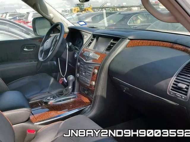 JN8AY2ND9H9003592 фото 6