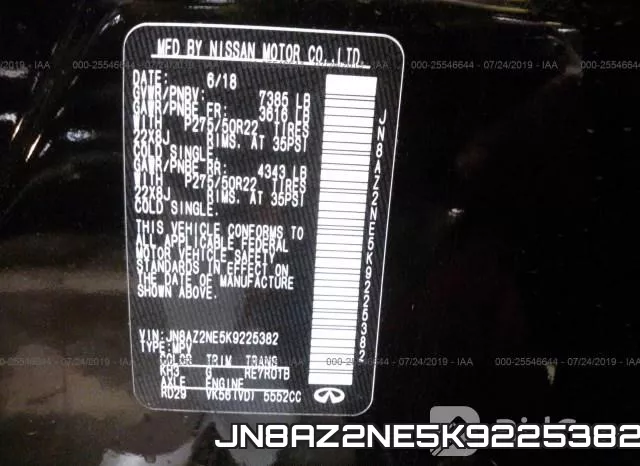JN8AZ2NE5K9225382 фото 10