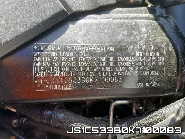 JS1C533B0K7100083 фото 2