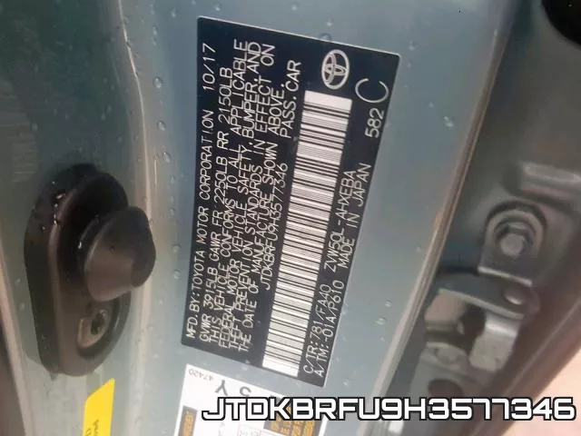 JTDKBRFU9H3577346 фото 2