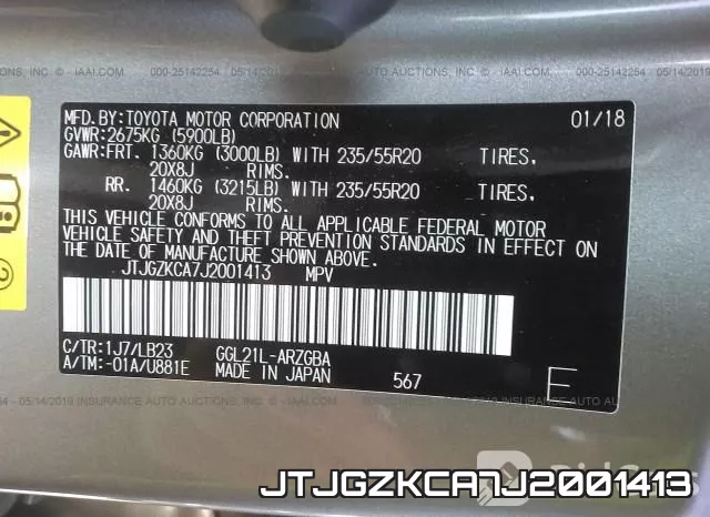 JTJGZKCA7J2001413 фото 10