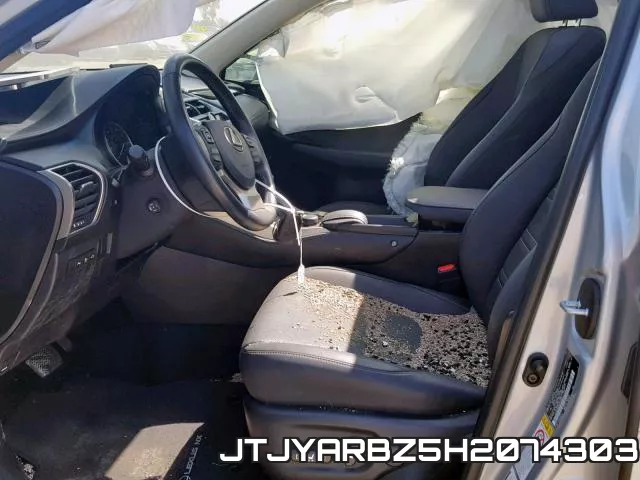 JTJYARBZ5H2074303 фото 6