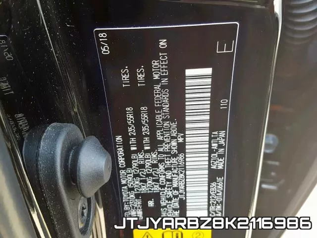 JTJYARBZ8K2116986 фото 2