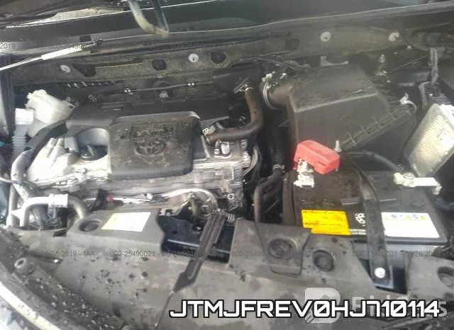 JTMJFREV0HJ710114 фото 2