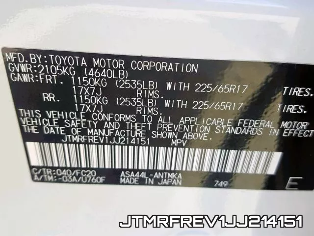 JTMRFREV1JJ214151 фото 2