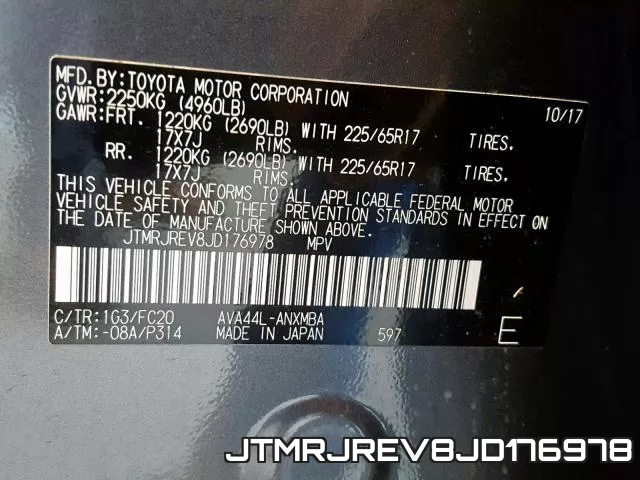 JTMRJREV8JD176978 фото 2