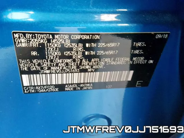 JTMWFREV0JJ751693 фото 2