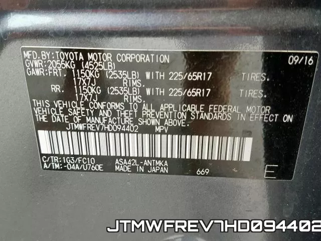 JTMWFREV7HD094402 фото 2