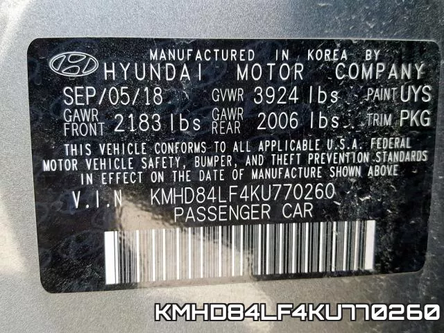 KMHD84LF4KU770260 фото 2