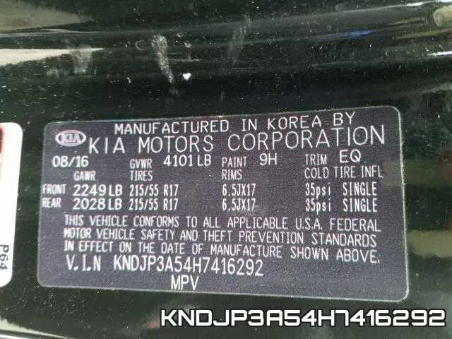 KNDJP3A54H7416292 фото 2