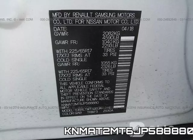 KNMAT2MT6JP588880 фото 10