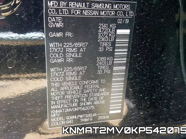KNMAT2MV0KP542075 фото 2