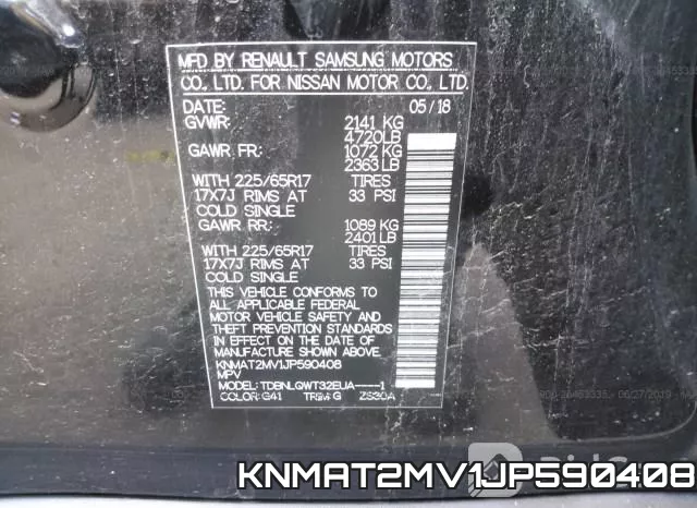 KNMAT2MV1JP590408 фото 10
