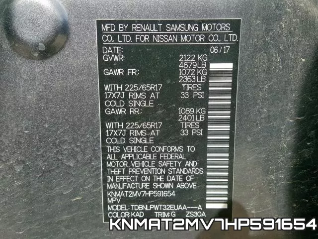 KNMAT2MV7HP591654 фото 2