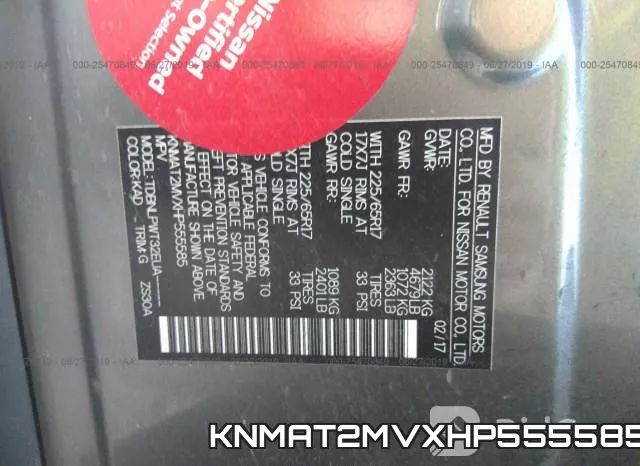 KNMAT2MVXHP555585 фото 10