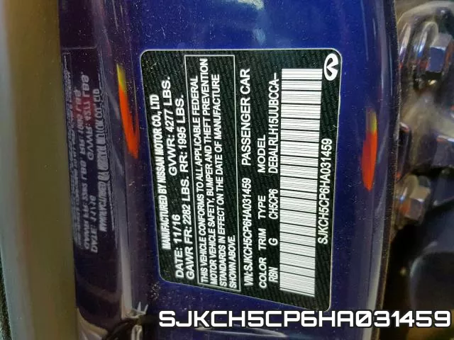 SJKCH5CP6HA031459 фото 2