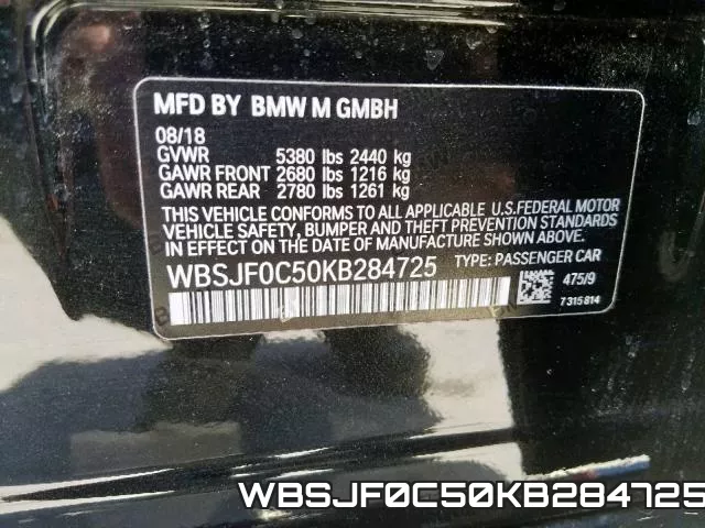 WBSJF0C50KB284725 фото 2