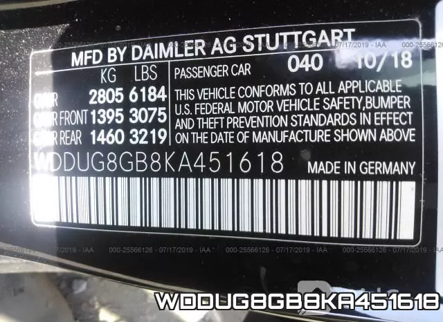 WDDUG8GB8KA451618 фото 10