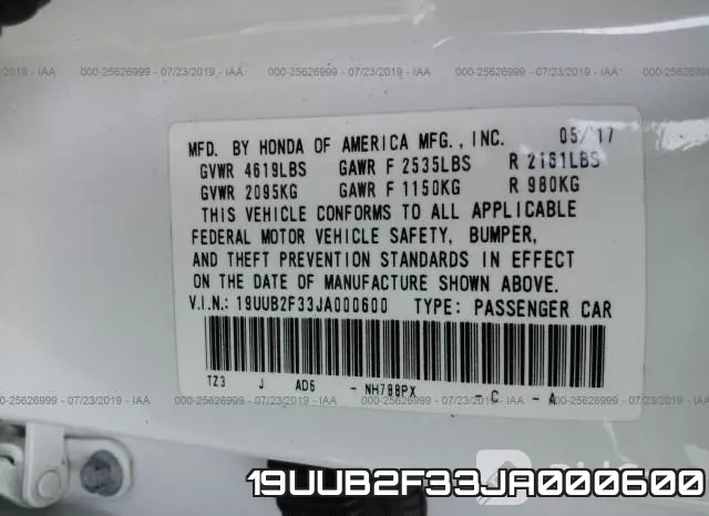 19UUB2F33JA000600 фото 10