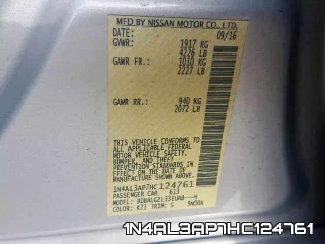 1N4AL3AP7HC124761 фото 2