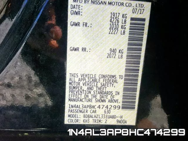 1N4AL3AP8HC474299 фото 2