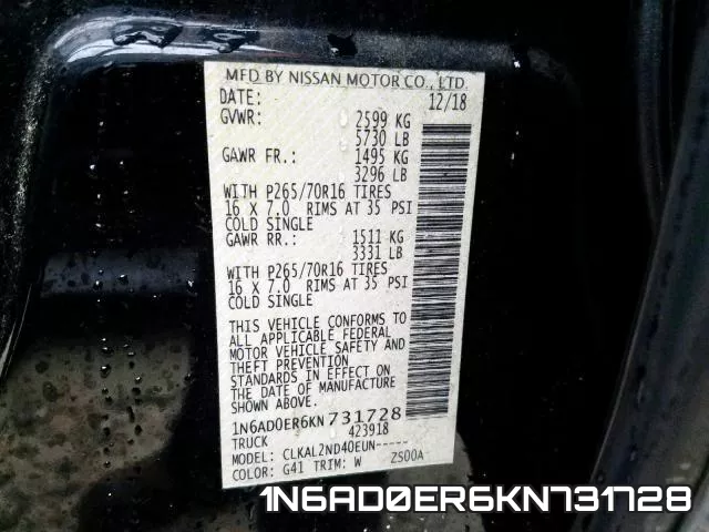 1N6AD0ER6KN731728 фото 2