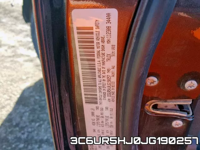 3C6UR5HJ0JG190257 фото 2