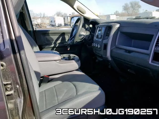 3C6UR5HJ0JG190257 фото 6