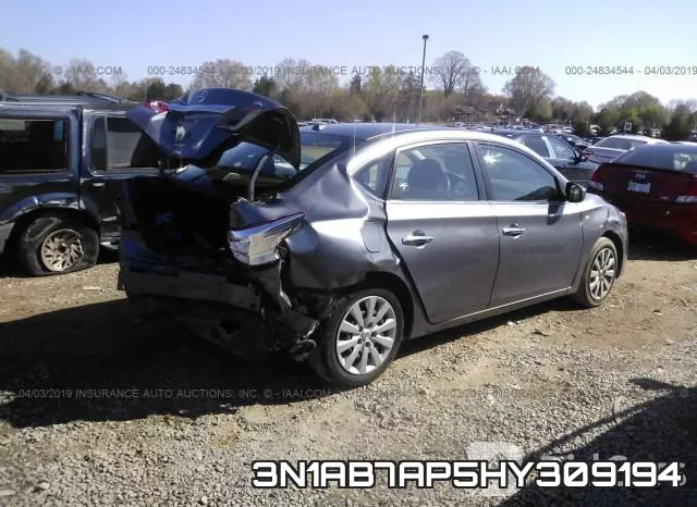 3N1AB7AP5HY309194 фото 5