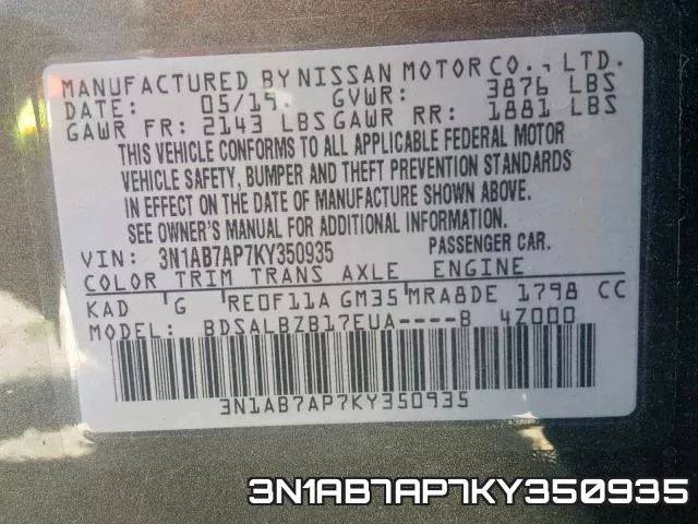 3N1AB7AP7KY350935 фото 2