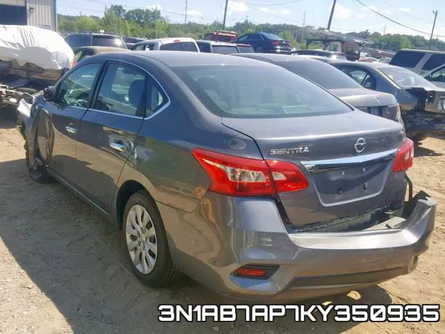 3N1AB7AP7KY350935 фото 4