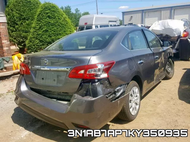 3N1AB7AP7KY350935 фото 5