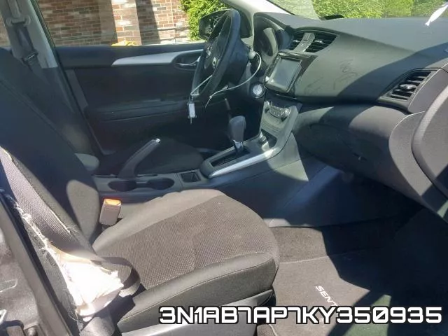 3N1AB7AP7KY350935 фото 6