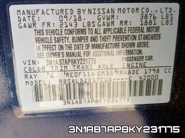 3N1AB7AP8KY231775 фото 2