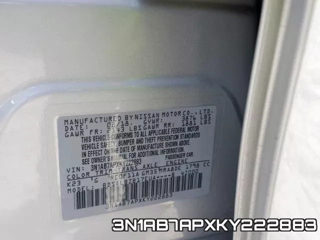 3N1AB7APXKY222883 фото 2