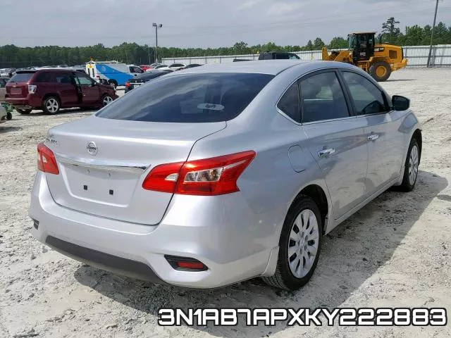 3N1AB7APXKY222883 фото 5