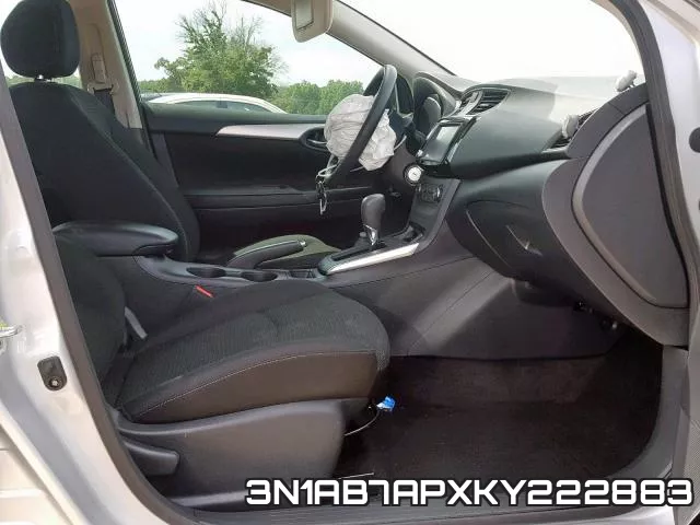 3N1AB7APXKY222883 фото 6