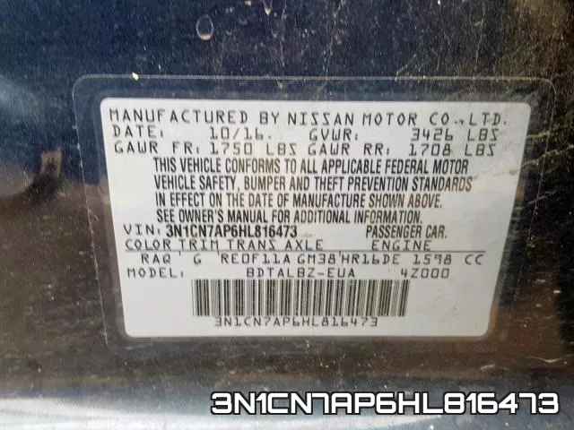 3N1CN7AP6HL816473 фото 2