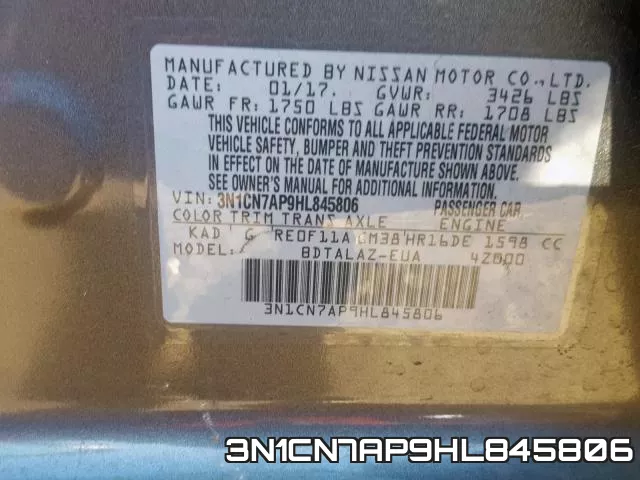 3N1CN7AP9HL845806 фото 2
