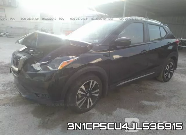 3N1CP5CU4JL536915 фото 3