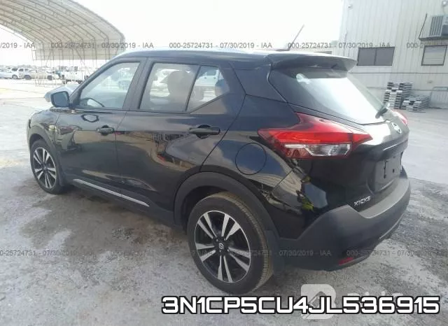 3N1CP5CU4JL536915 фото 4