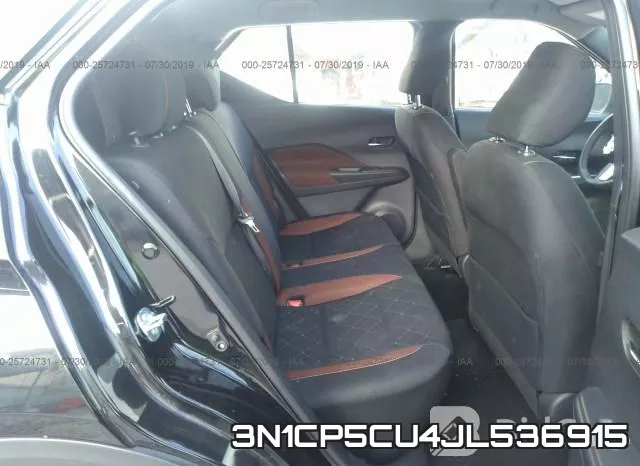 3N1CP5CU4JL536915 фото 9