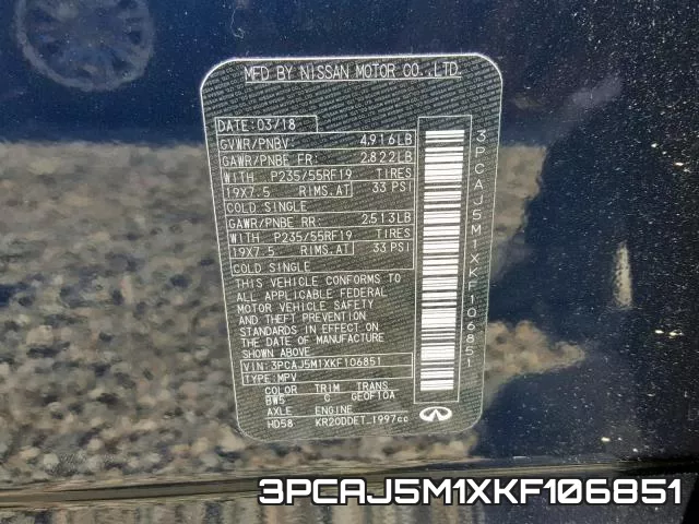 3PCAJ5M1XKF106851 фото 2