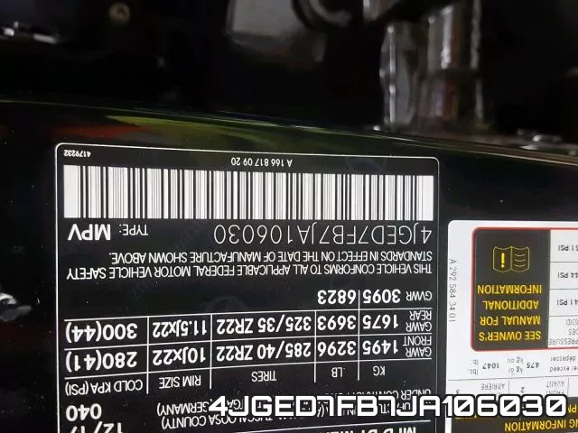 4JGED7FB7JA106030 фото 2