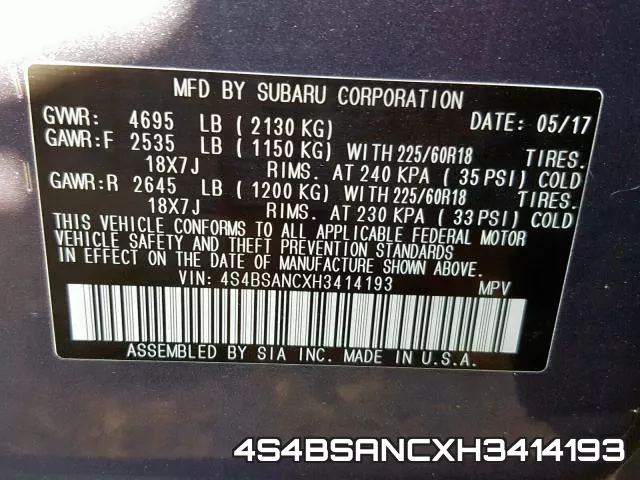 4S4BSANCXH3414193 фото 2