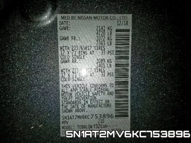5N1AT2MV6KC753896 фото 2