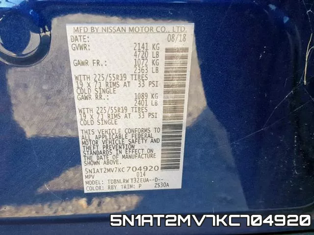 5N1AT2MV7KC704920 фото 2