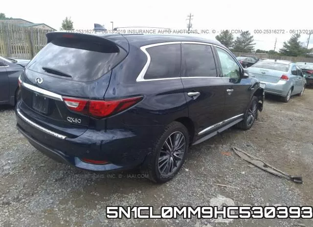 5N1CL0MM9HC530393 фото 5