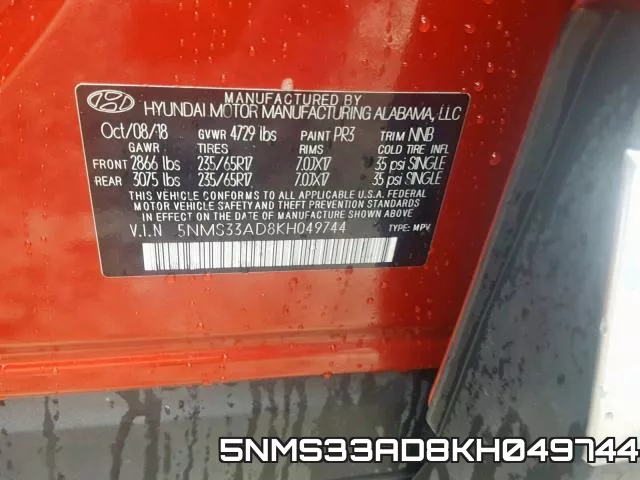 5NMS33AD8KH049744 фото 2