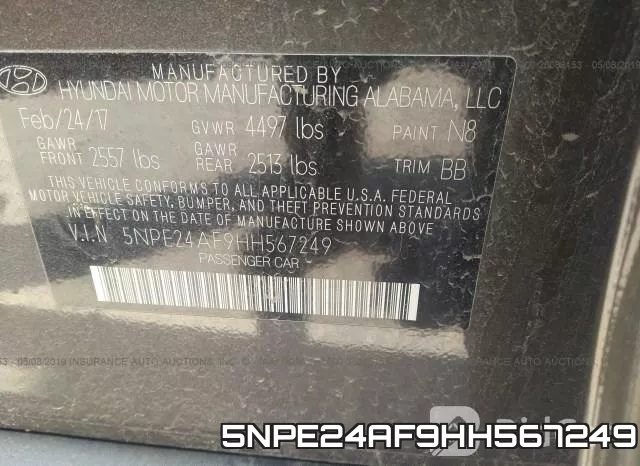 5NPE24AF9HH567249 фото 10
